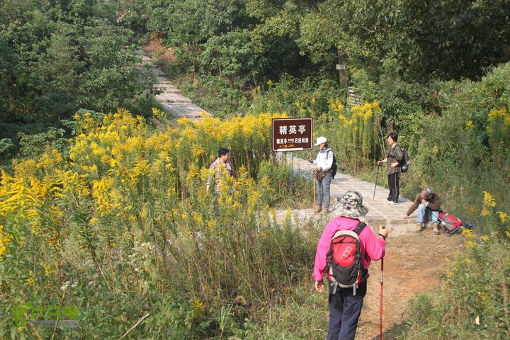 20131020宁波慈城毛力水库毛岙村金沙村11公里穿越到金沙村永传寺后的