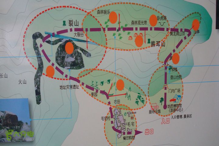 枣庄熊耳山及龟山一日游