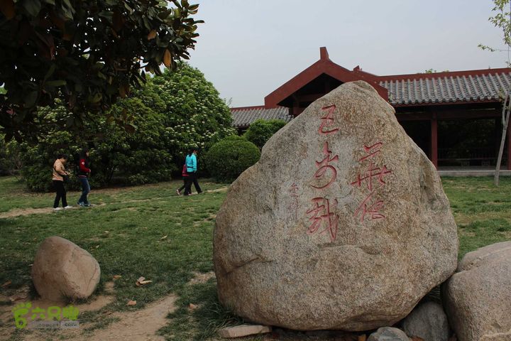 亳州市曹操公園魏武祠博物館張園漢墓曹騰墓地下運兵道