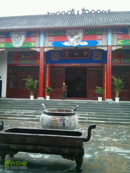 董永墓槐荫公园董永公园20140412143144