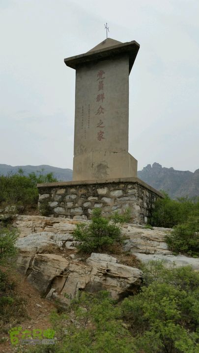 满金峪-金山寺-板城村