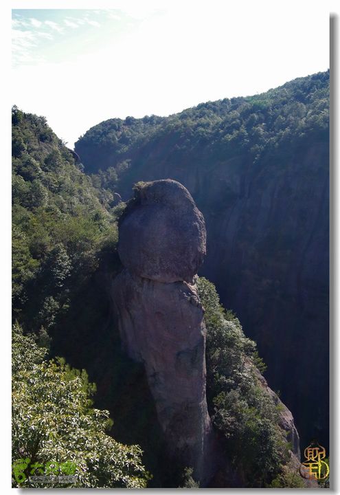 仙居羞女峰0111仙居羞女峰049