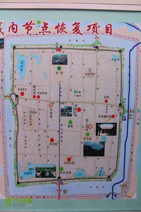 广府古城旅游景点地图图片