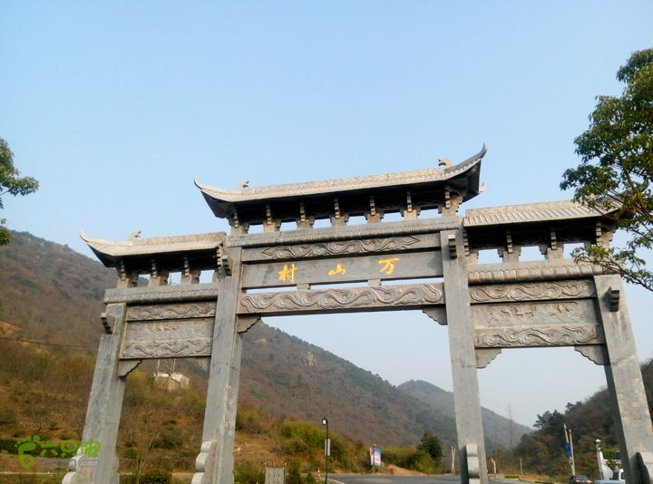 当涂大青山一日游图片