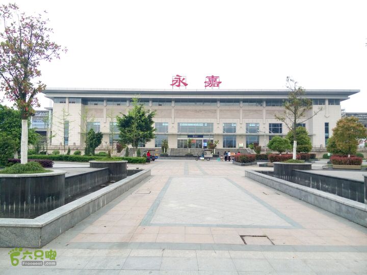 永嘉崖下库,永嘉火车站到展升眼镜