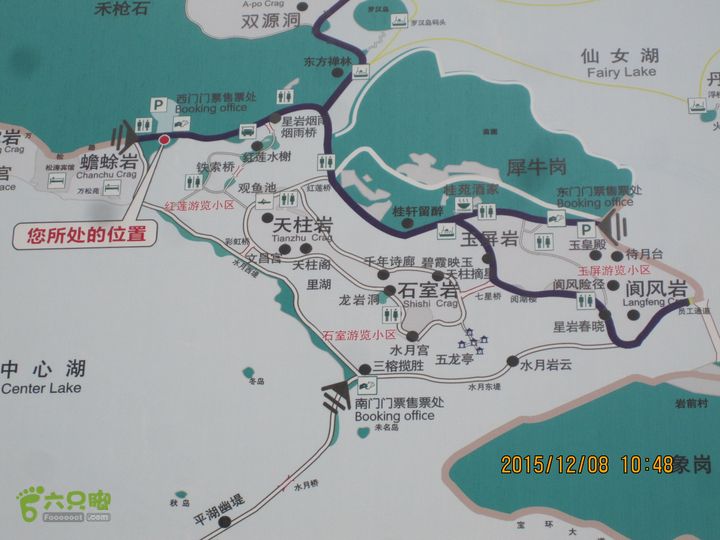 七星岩旅游路线图图片