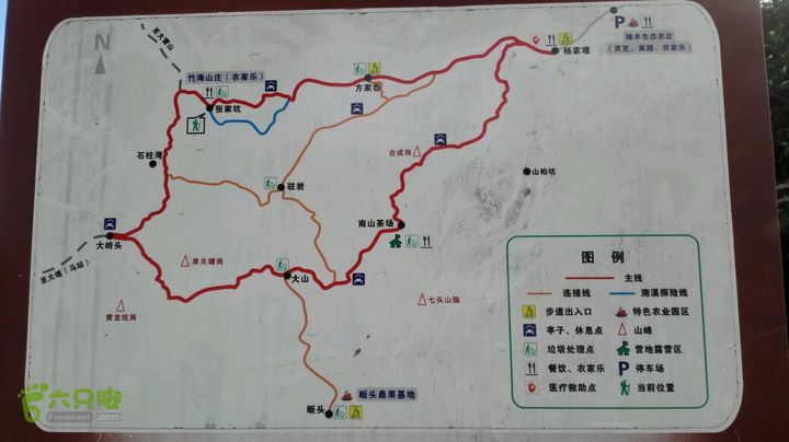 天台大雷山徒步路线图片